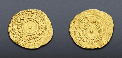Lot 1198 image