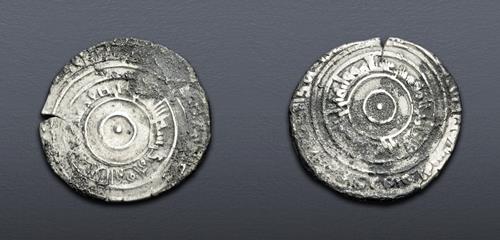 Lot 1199 image