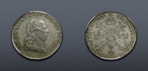 Lot 1205 image