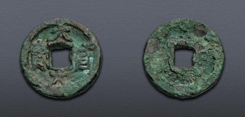Lot 1209 image