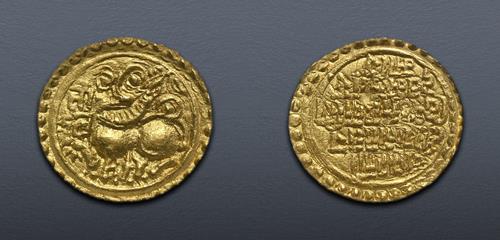 Lot 1220 image