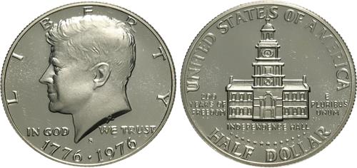 Lot 1251 image
