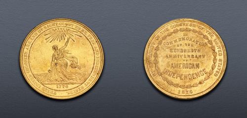 Lot 1259 image