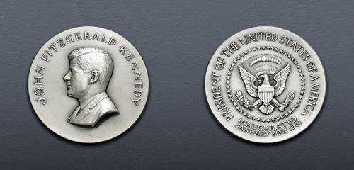 Lot 1260 image
