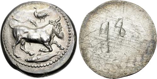 Lot 1292 image