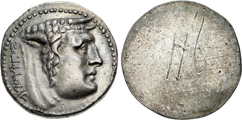 Lot 1294 image