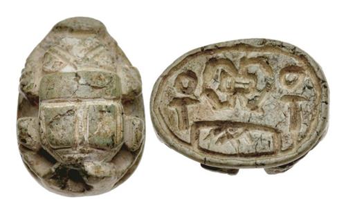 Lot 1310 image