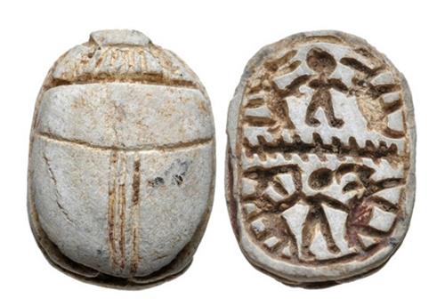 Lot 1316 image