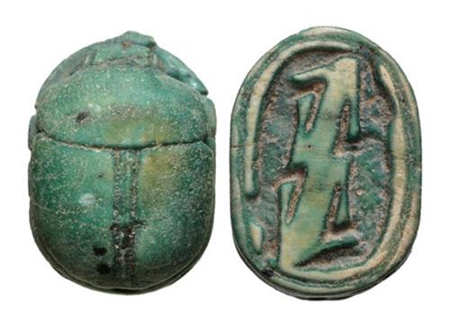 Lot 1318 image