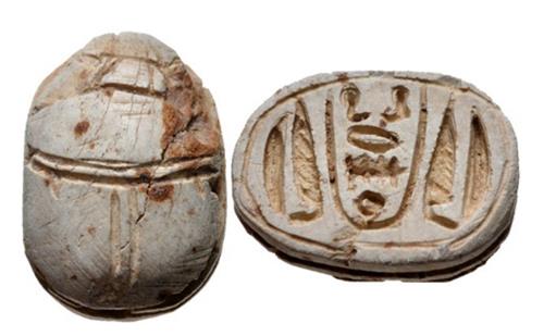 Lot 1319 image
