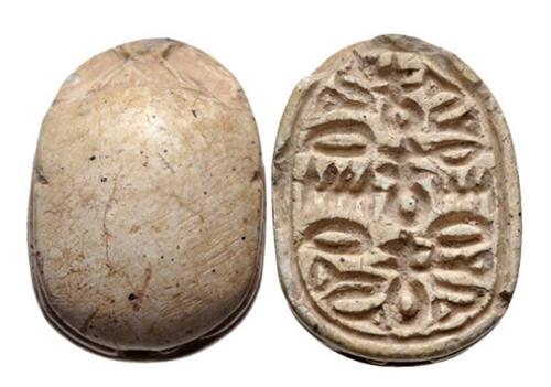 Lot 1320 image