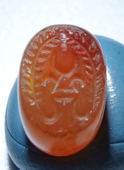 Lot 1326 image