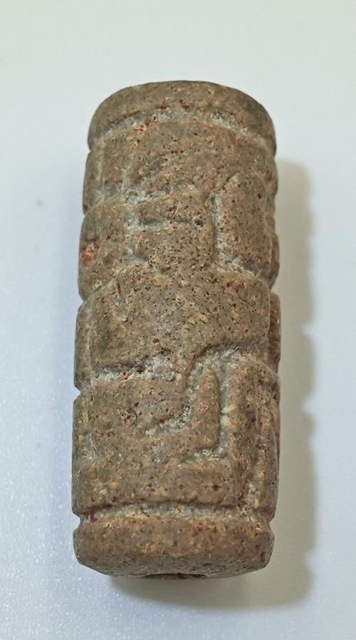 Lot 1330 image