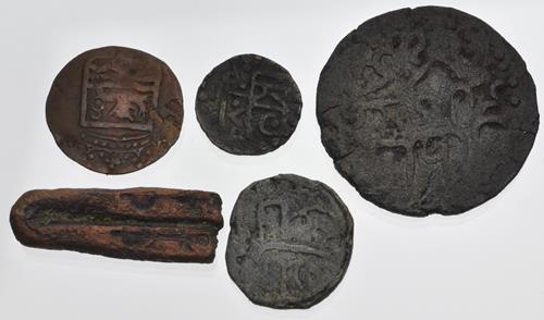 Lot 1403 image