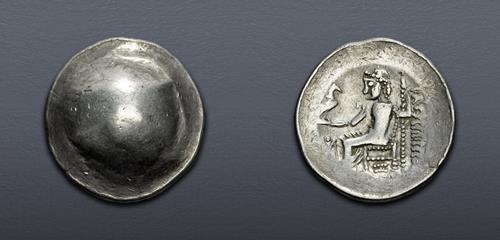 Lot 8 image