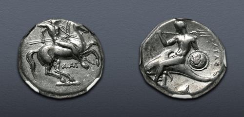 Lot 13 image