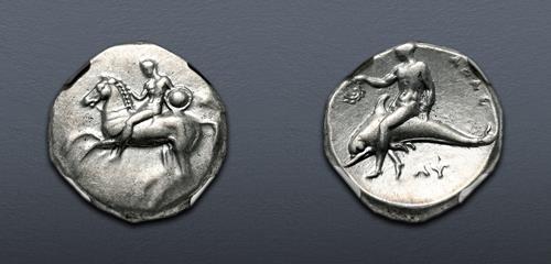 Lot 18 image