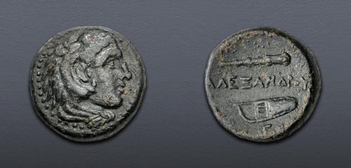 Lot 53 image