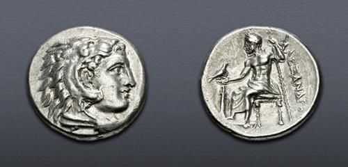 Lot 54 image