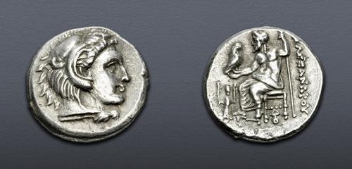 Lot 55 image