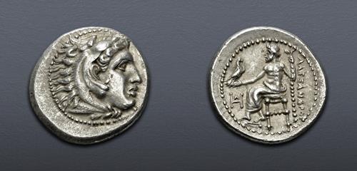 Lot 57 image