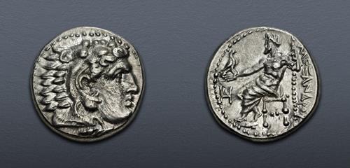 Lot 58 image