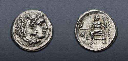 Lot 60 image
