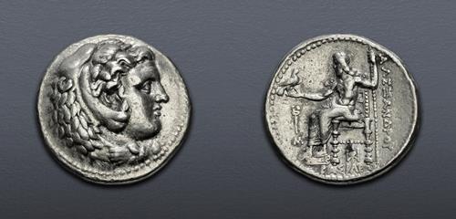 Lot 63 image
