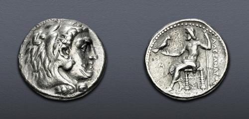 Lot 67 image