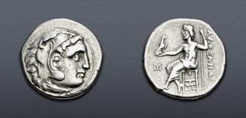 Lot 70 image