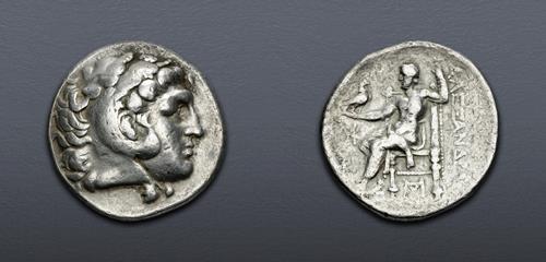 Lot 74 image