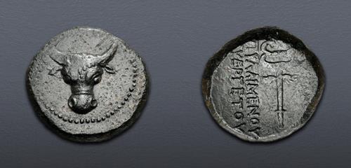 Lot 101 image