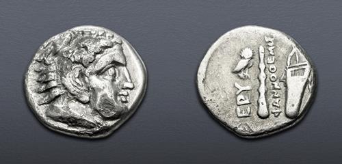 Lot 125 image