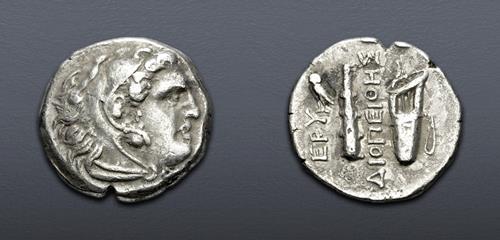 Lot 127 image