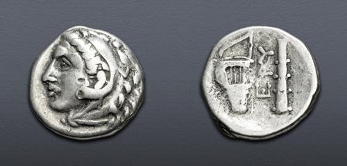 Lot 128 image