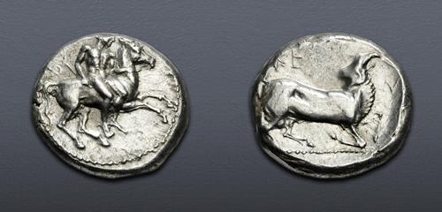 Lot 164 image