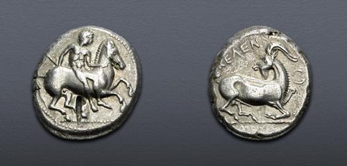 Lot 165 image