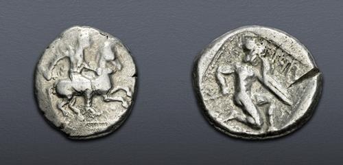 Lot 171 image