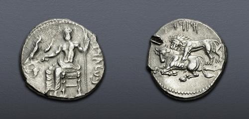 Lot 173 image