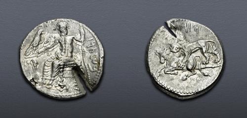 Lot 174 image