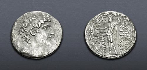 Lot 194 image