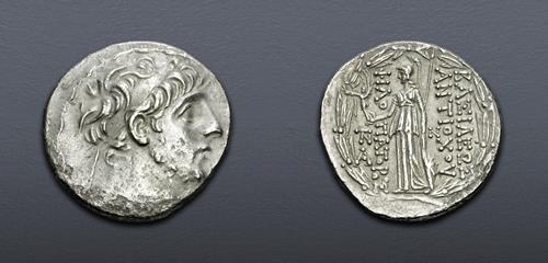Lot 196 image