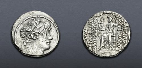 Lot 197 image