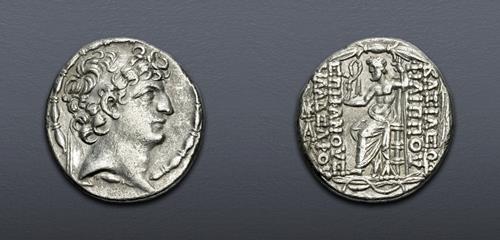 Lot 198 image