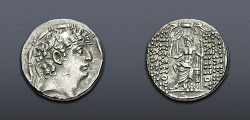 Lot 204 image