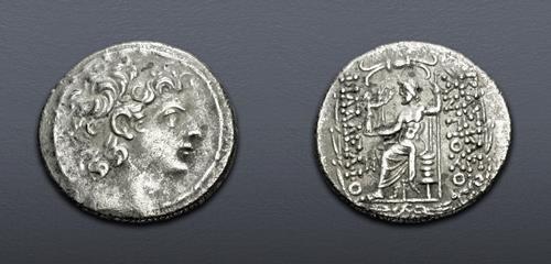 Lot 206 image