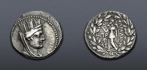 Lot 208 image