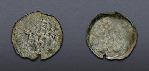 Lot 209 image