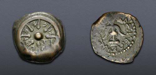Lot 211 image