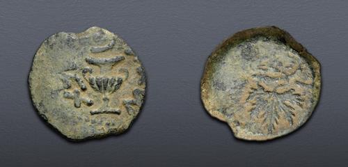 Lot 214 image